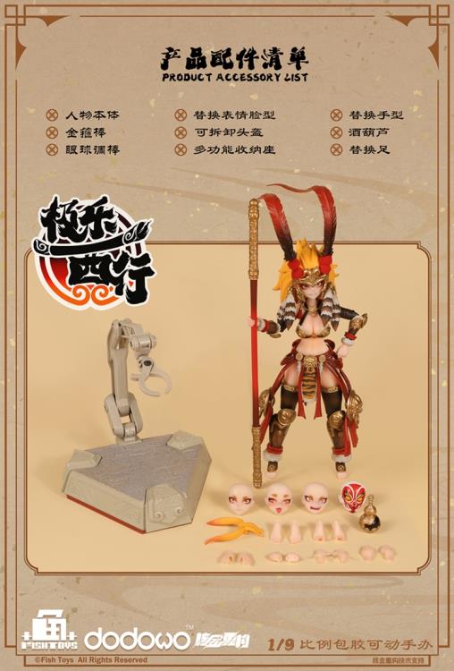 Journey to the West Westbound Bliss Wukong 1/9 Scale Action Figure Gallery Image 14