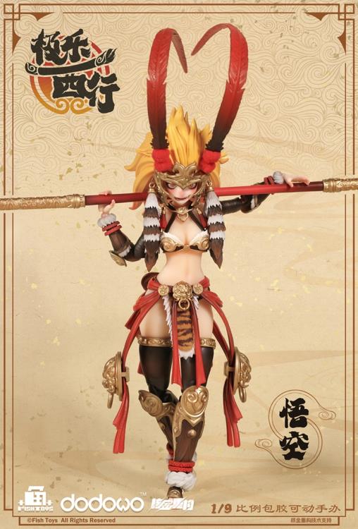 Journey to the West Westbound Bliss Wukong 1/9 Scale Action Figure Gallery Image 4