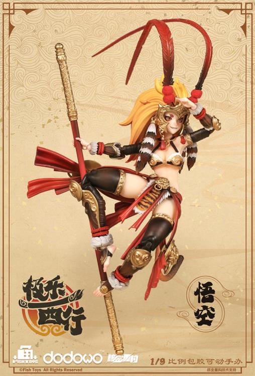 Journey to the West Westbound Bliss Wukong 1/9 Scale Action Figure Gallery Image 5