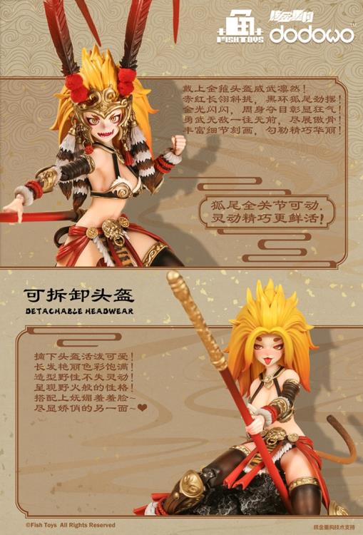 Journey to the West Westbound Bliss Wukong 1/9 Scale Action Figure Gallery Image 16