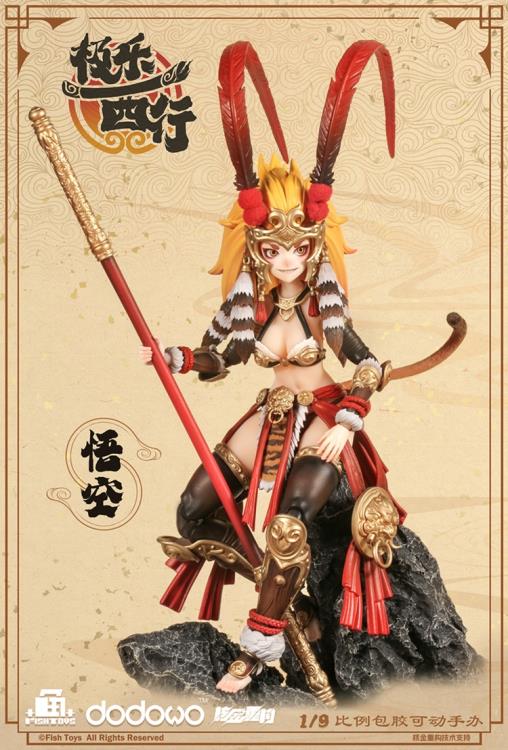 Journey to the West Westbound Bliss Wukong 1/9 Scale Action Figure Gallery Image 6