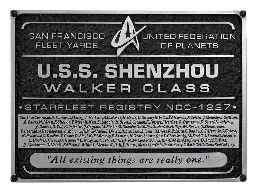 Star Trek: Discovery U.S.S. Shenzhou Resin Dedication Plaque Gallery Image 1