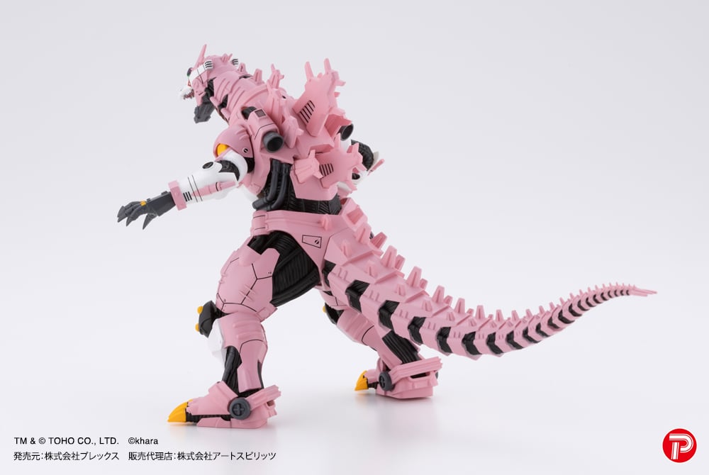 Godzilla vs. Evangelion Hyper Modeling MFS-3 Kiryu (Eva Color Ver