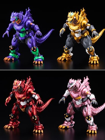 Godzilla vs. Evangelion Hyper Modeling MFS-3 Kiryu (Metallic Eva Color Ver.) Set of 4 Figures Gallery Image 2