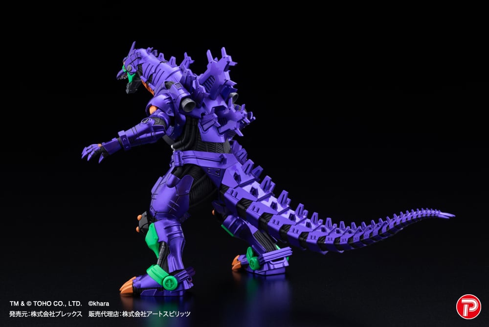 Godzilla vs. Evangelion Hyper Modeling MFS-3 Kiryu (Metallic Eva Color Ver.) Set of 4 Figures Gallery Image 5