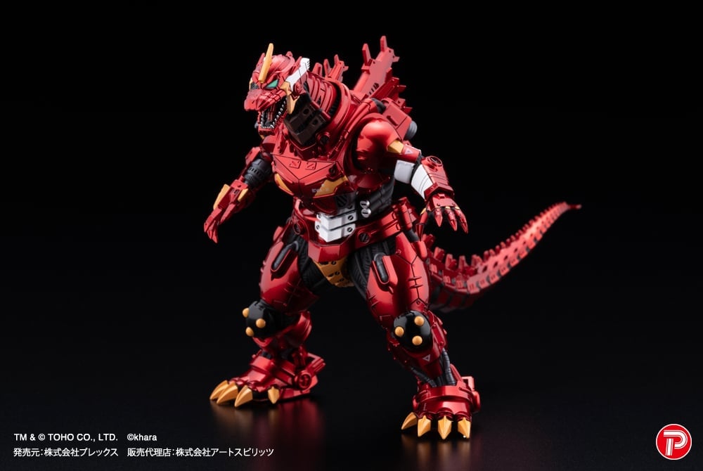 Godzilla vs. Evangelion Hyper Modeling MFS-3 Kiryu (Metallic Eva Color Ver.) Set of 4 Figures Gallery Image 10