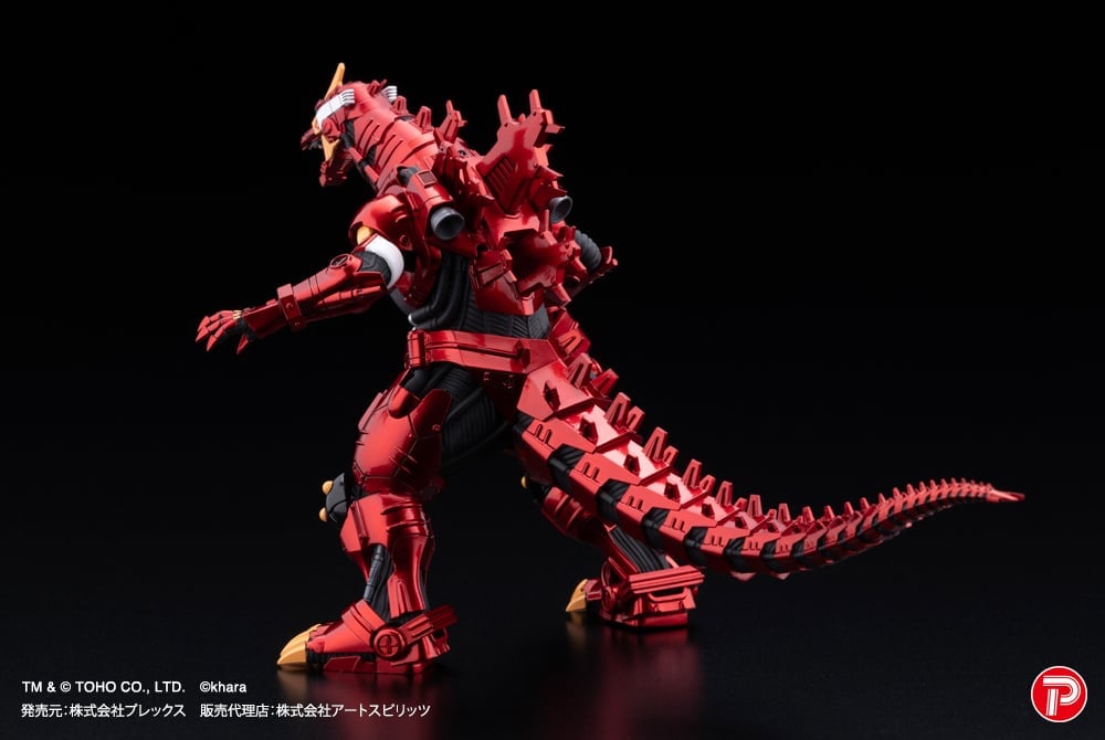 Godzilla vs. Evangelion Hyper Modeling MFS-3 Kiryu (Metallic Eva Color Ver.) Set of 4 Figures Gallery Image 11