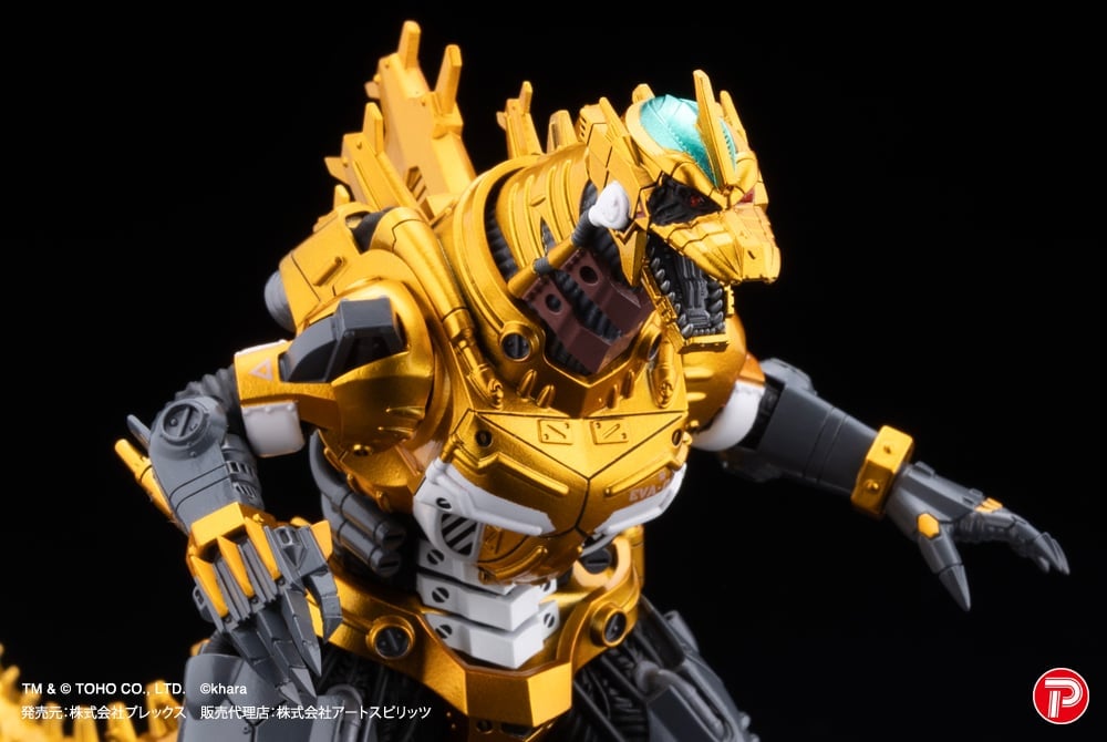Godzilla vs. Evangelion Hyper Modeling MFS-3 Kiryu (Metallic Eva Color Ver.) Set of 4 Figures Gallery Image 9