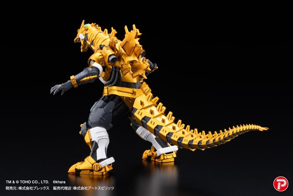 Godzilla vs. Evangelion Hyper Modeling MFS-3 Kiryu (Metallic Eva Color Ver.) Set of 4 Figures Gallery Image 8