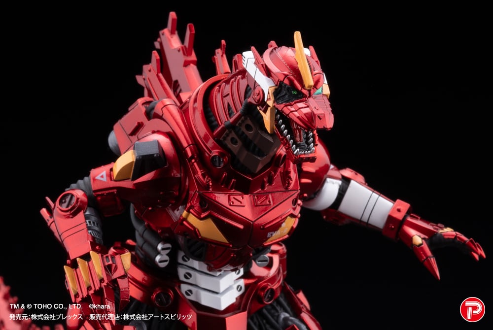 Godzilla vs. Evangelion Hyper Modeling MFS-3 Kiryu (Metallic Eva Color Ver.) Set of 4 Figures Gallery Image 12