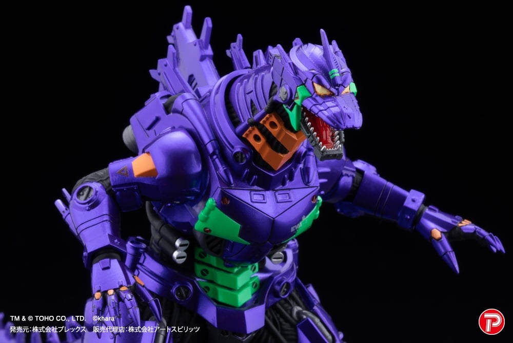 Godzilla vs. Evangelion Hyper Modeling MFS-3 Kiryu (Metallic Eva Color Ver.) Set of 4 Figures Gallery Image 6