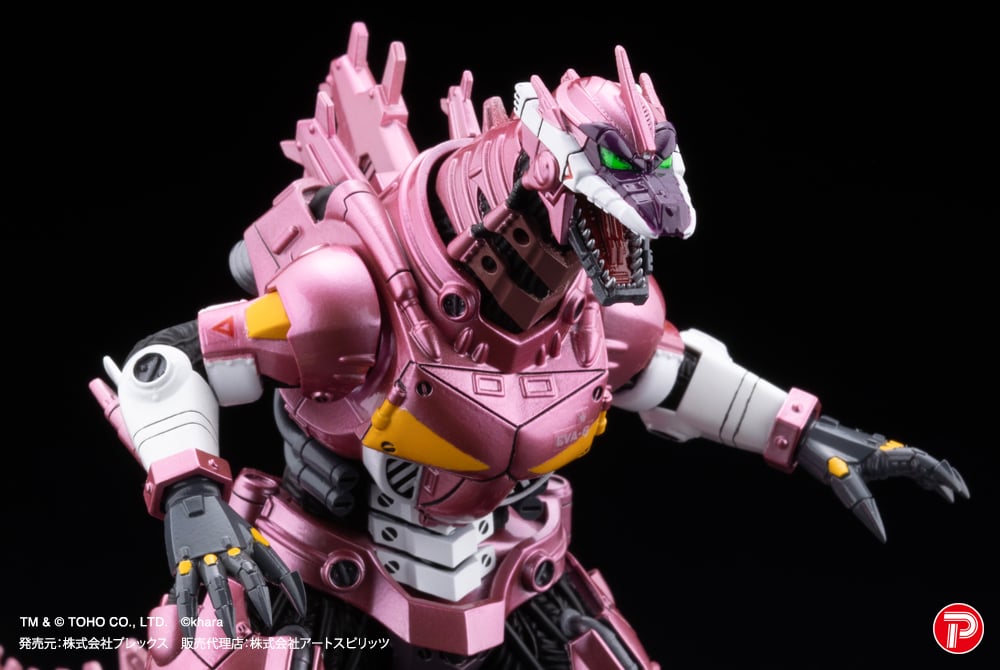 Godzilla vs. Evangelion Hyper Modeling MFS-3 Kiryu (Metallic Eva Color Ver.) Set of 4 Figures Gallery Image 15