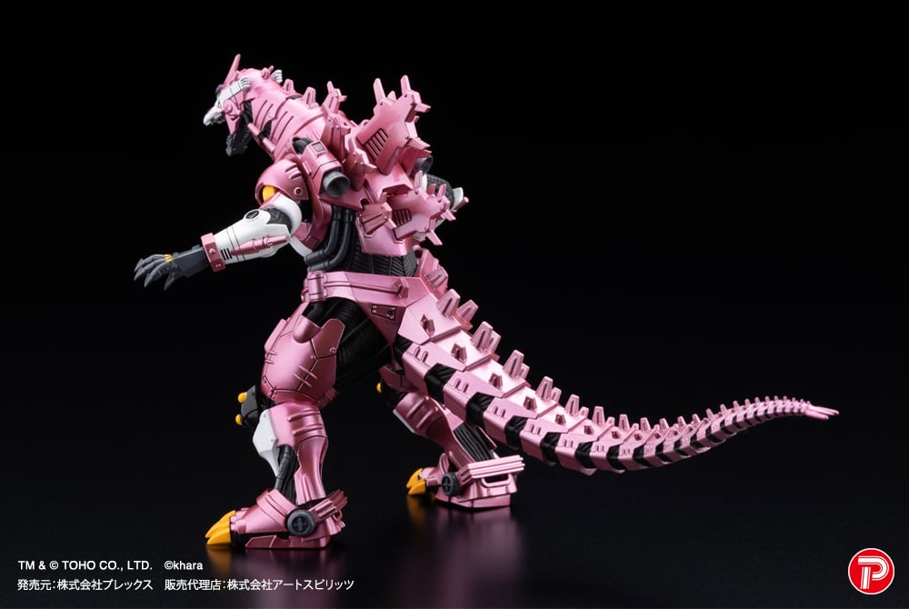 Godzilla vs. Evangelion Hyper Modeling MFS-3 Kiryu (Metallic Eva Color Ver.) Set of 4 Figures Gallery Image 14