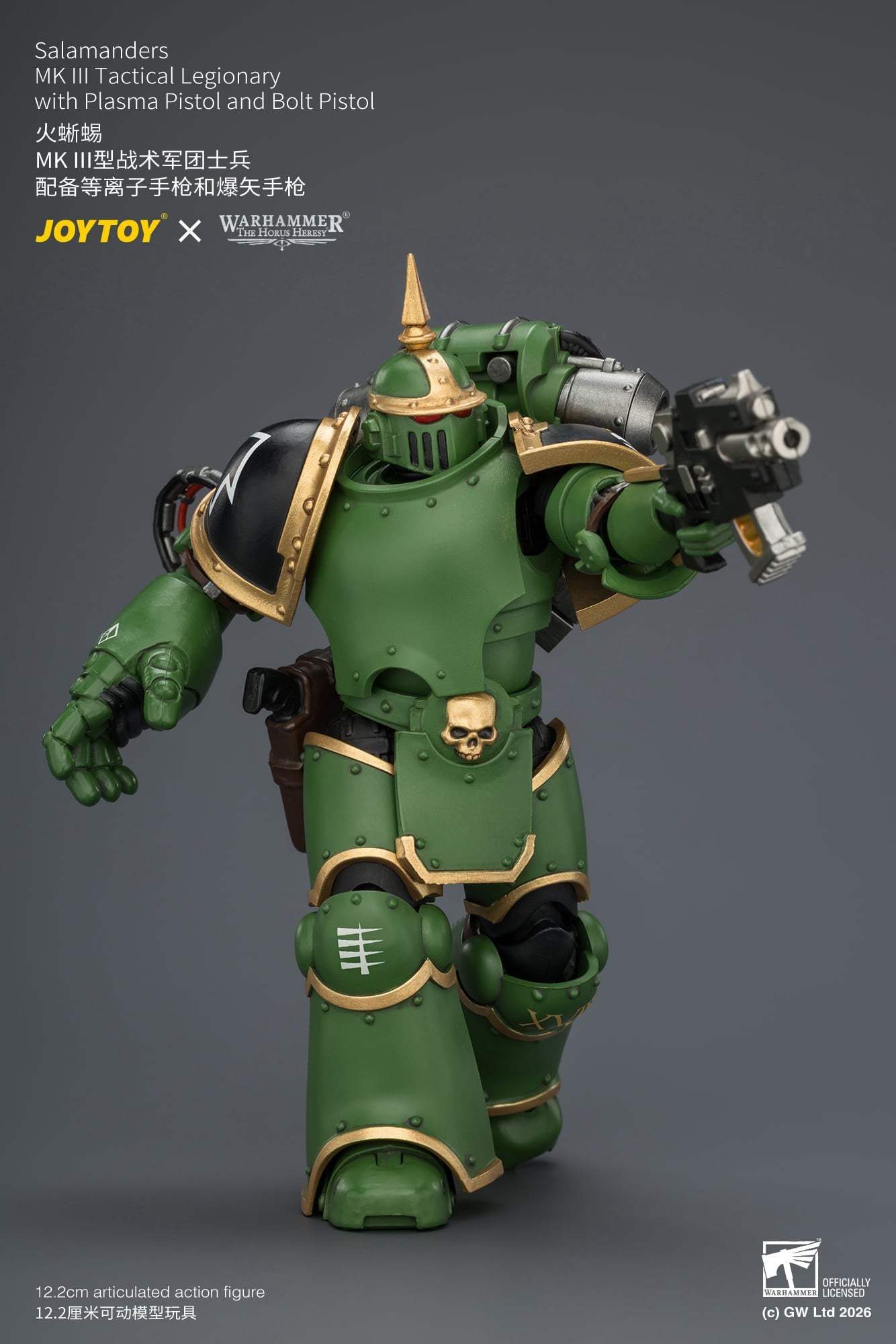 Warhammer: The Horus Heresy Salamanders MKIII Tactical Legionary 1/18 Scale Action Figure Gallery Image 8