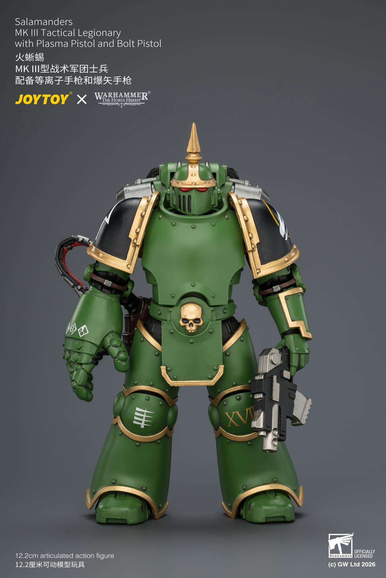 Warhammer: The Horus Heresy Salamanders MKIII Tactical Legionary 1/18 Scale Action Figure Gallery Image 5
