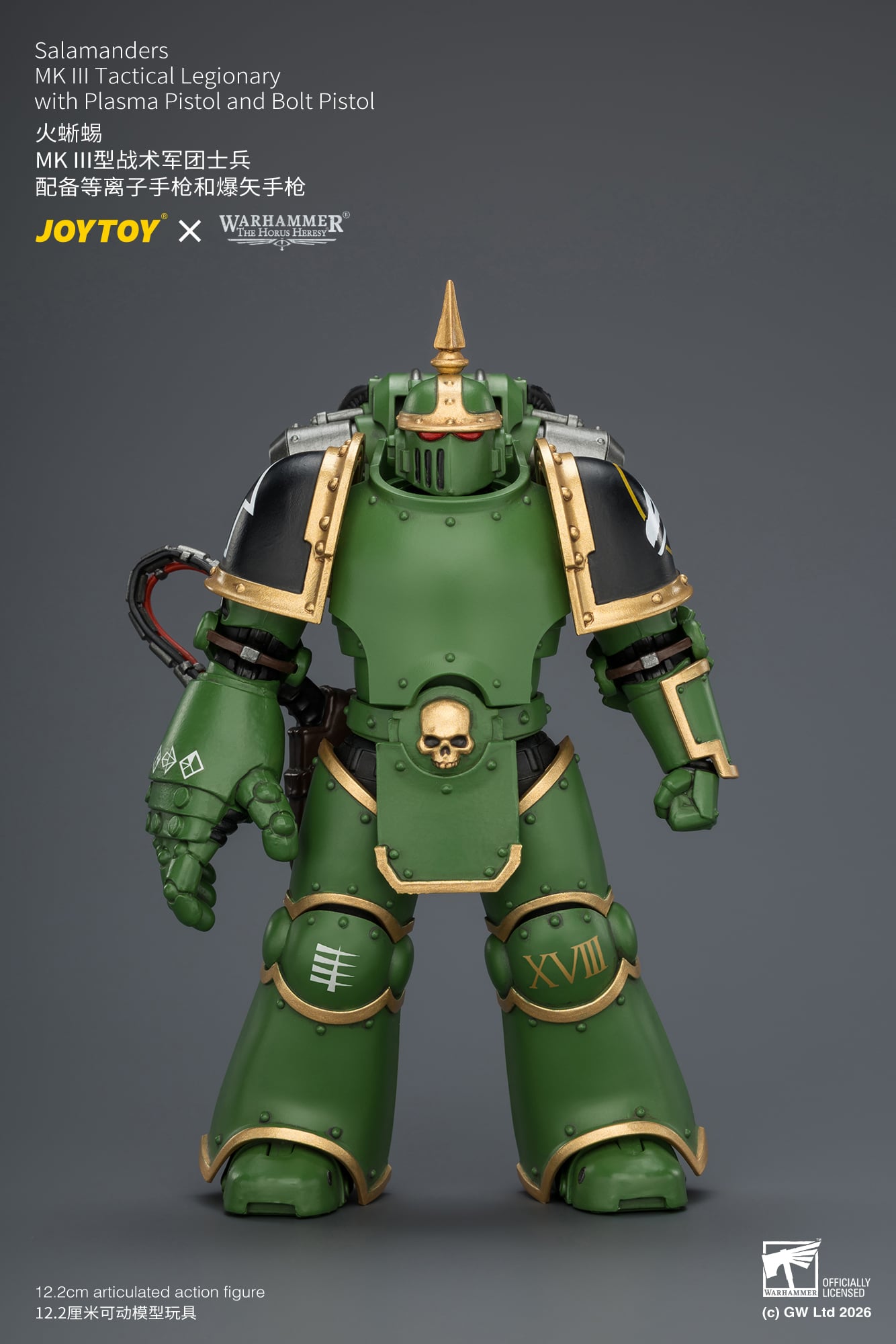 Warhammer: The Horus Heresy Salamanders MKIII Tactical Legionary 1/18 Scale Action Figure Gallery Image 4