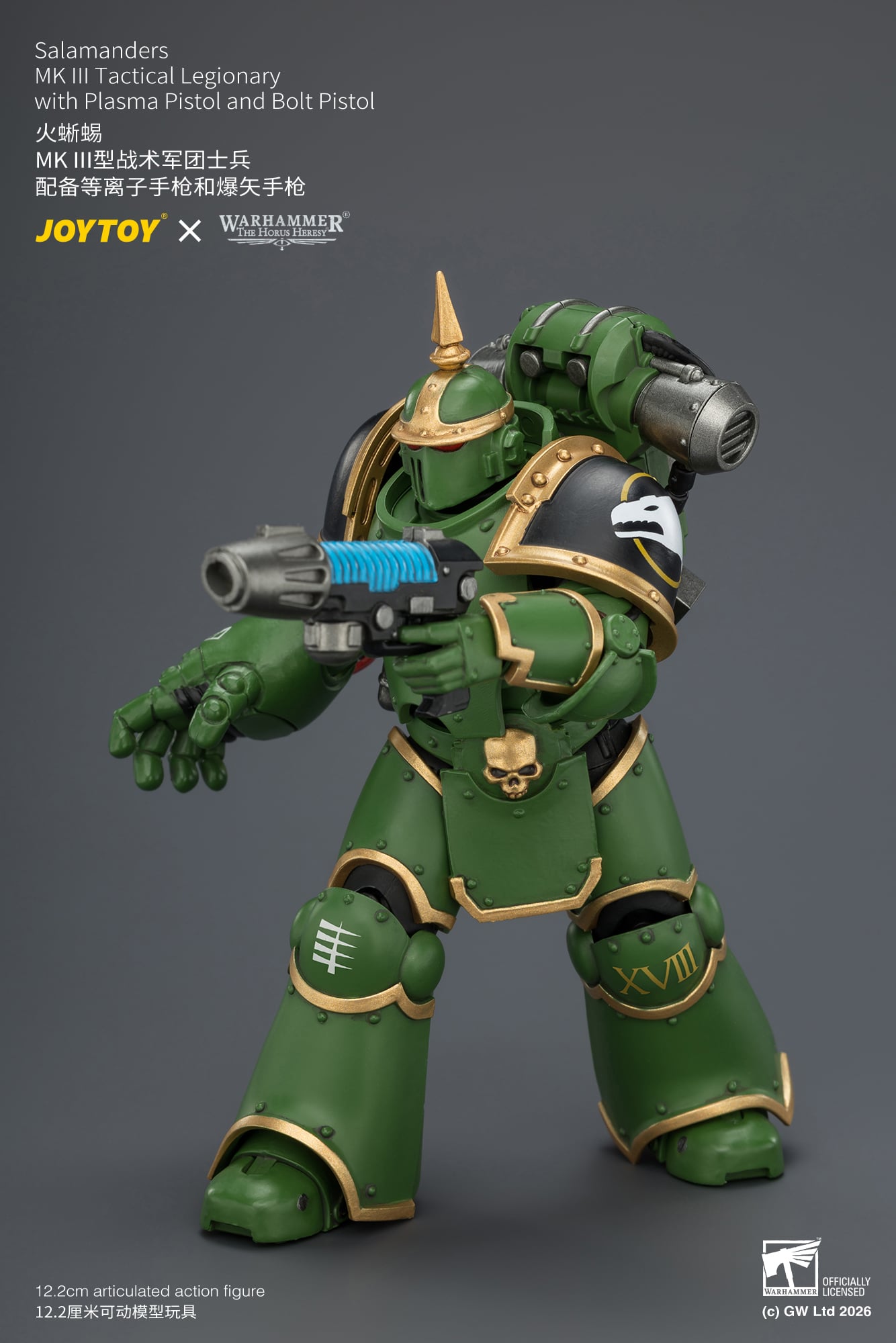 Warhammer: The Horus Heresy Salamanders MKIII Tactical Legionary 1/18 Scale Action Figure Gallery Image 10