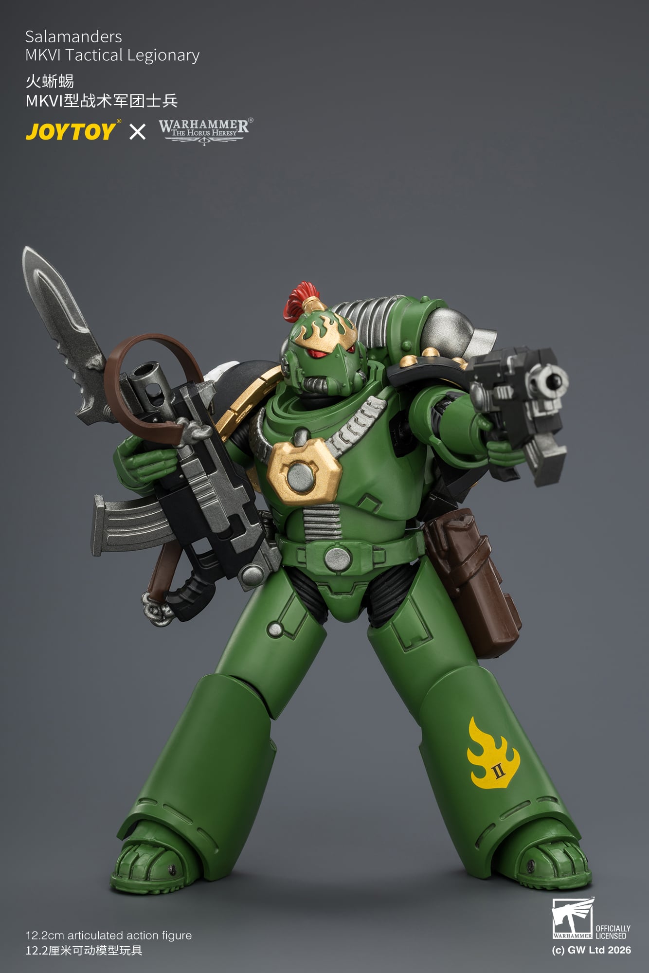 Warhammer: The Horus Heresy Salamanders MKVI Tactical Legionary 1/18 Scale Action Figure Gallery Image 13
