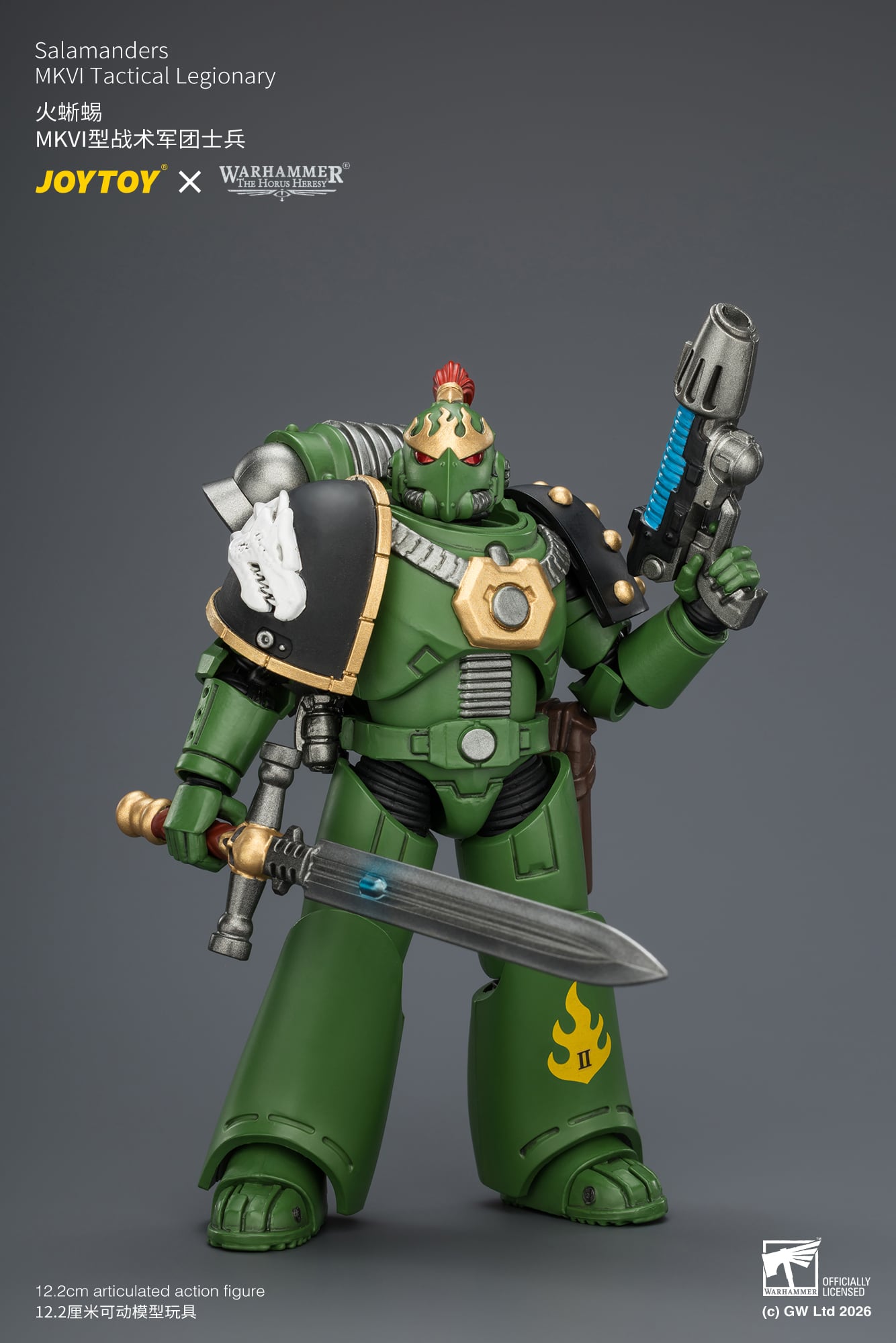 Warhammer: The Horus Heresy Salamanders MKVI Tactical Legionary 1/18 Scale Action Figure Gallery Image 5