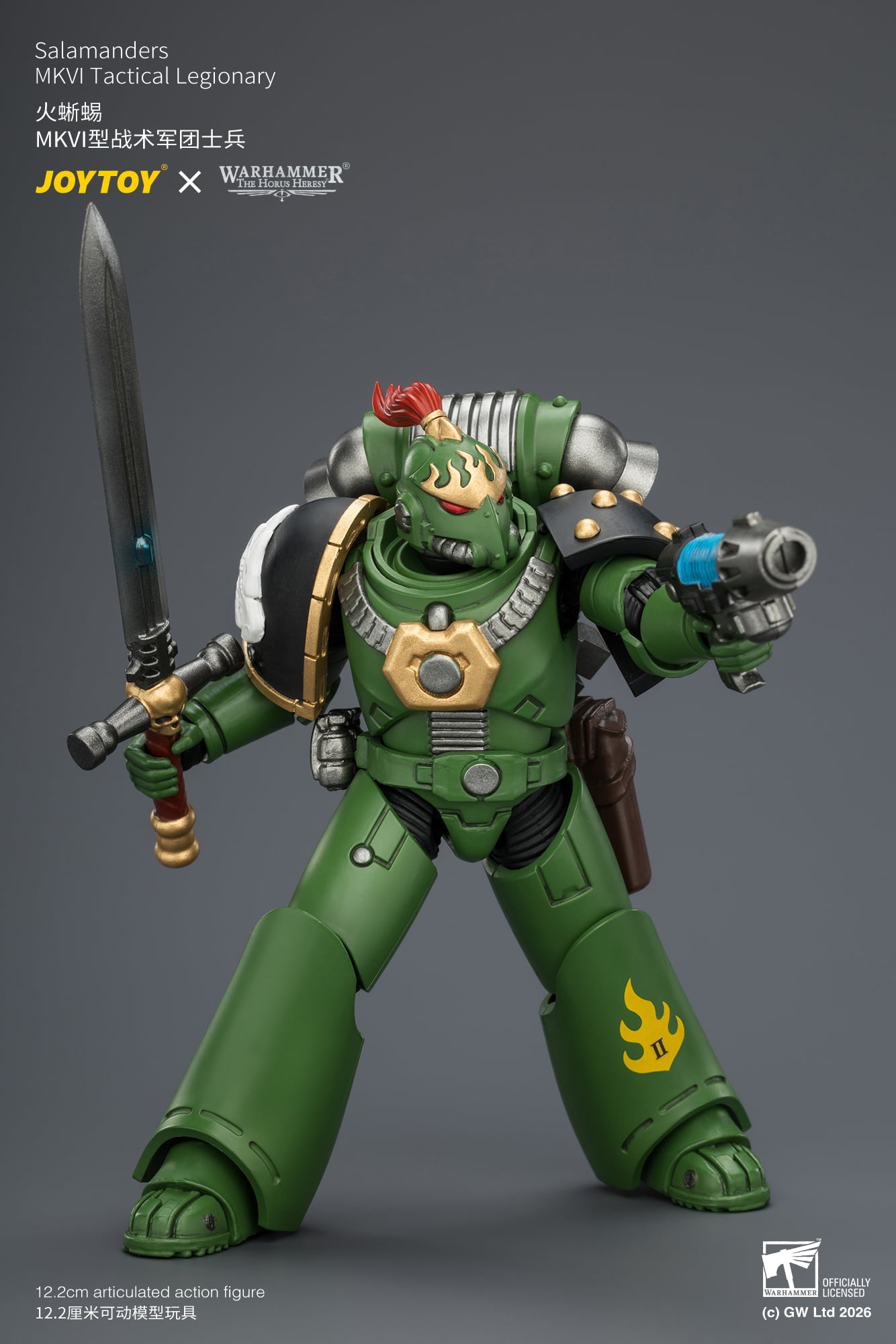 Warhammer: The Horus Heresy Salamanders MKVI Tactical Legionary 1/18 Scale Action Figure Gallery Image 8
