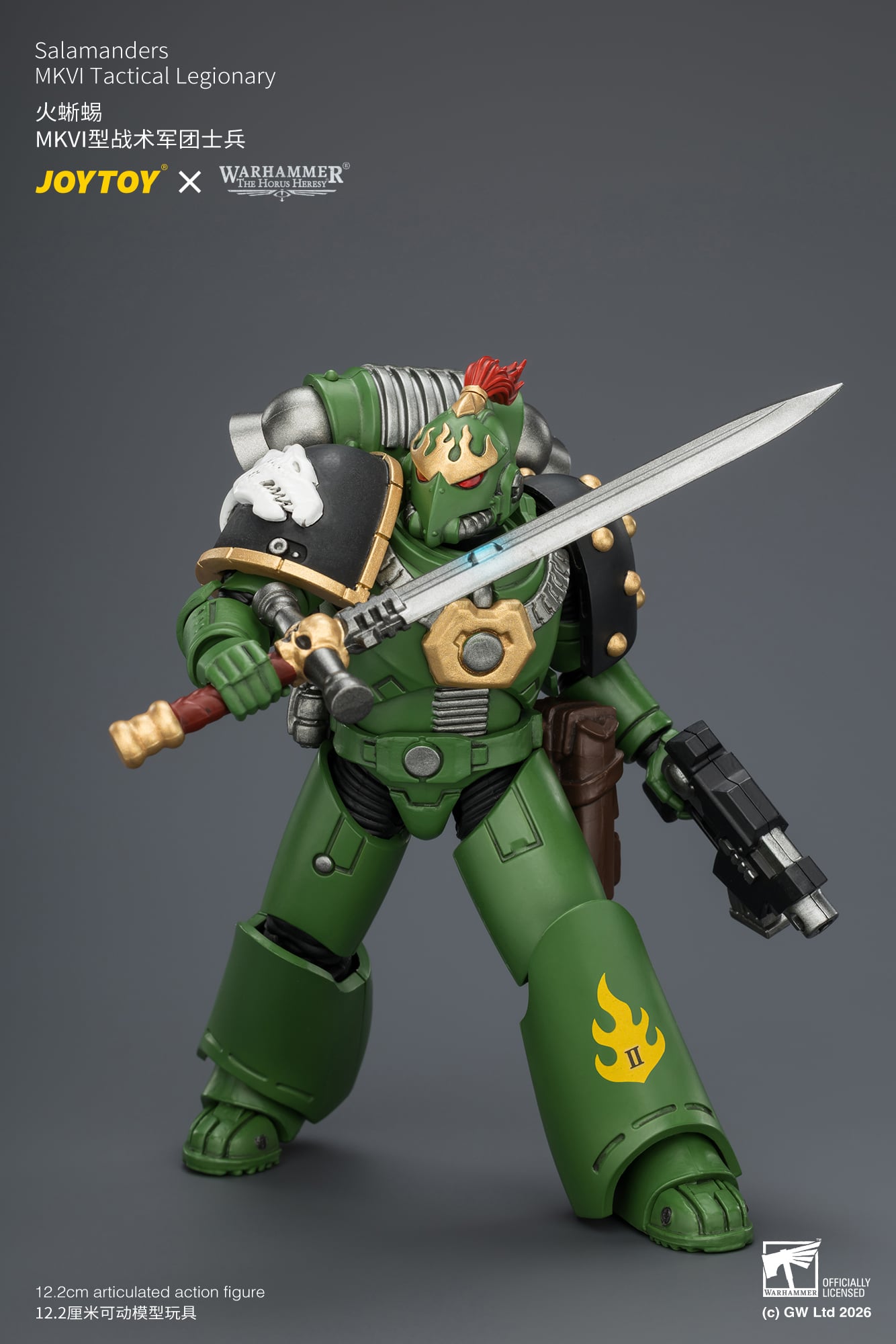 Warhammer: The Horus Heresy Salamanders MKVI Tactical Legionary 1/18 Scale Action Figure Gallery Image 7