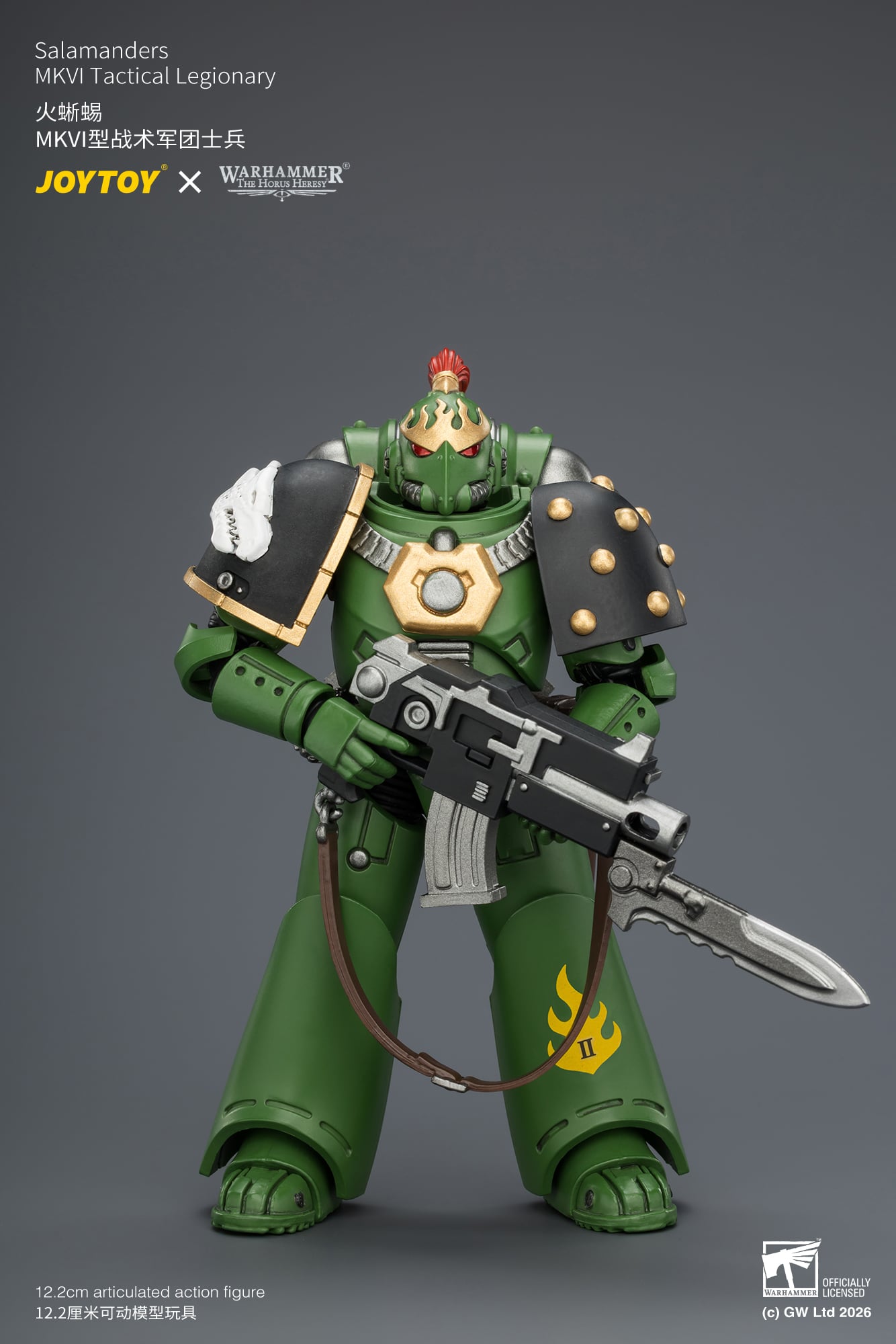 Warhammer: The Horus Heresy Salamanders MKVI Tactical Legionary 1/18 Scale Action Figure Gallery Image 10