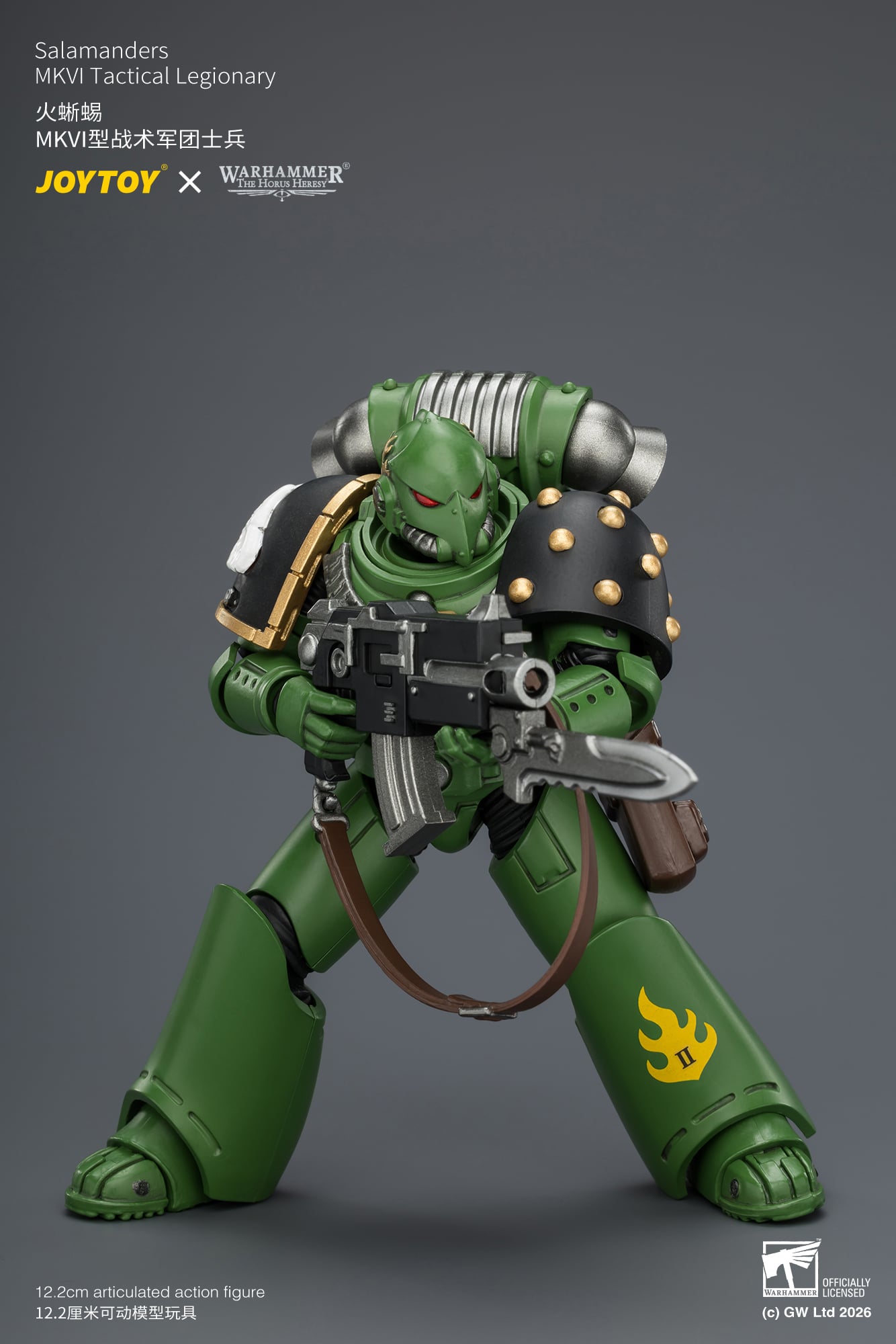Warhammer: The Horus Heresy Salamanders MKVI Tactical Legionary 1/18 Scale Action Figure Gallery Image 11