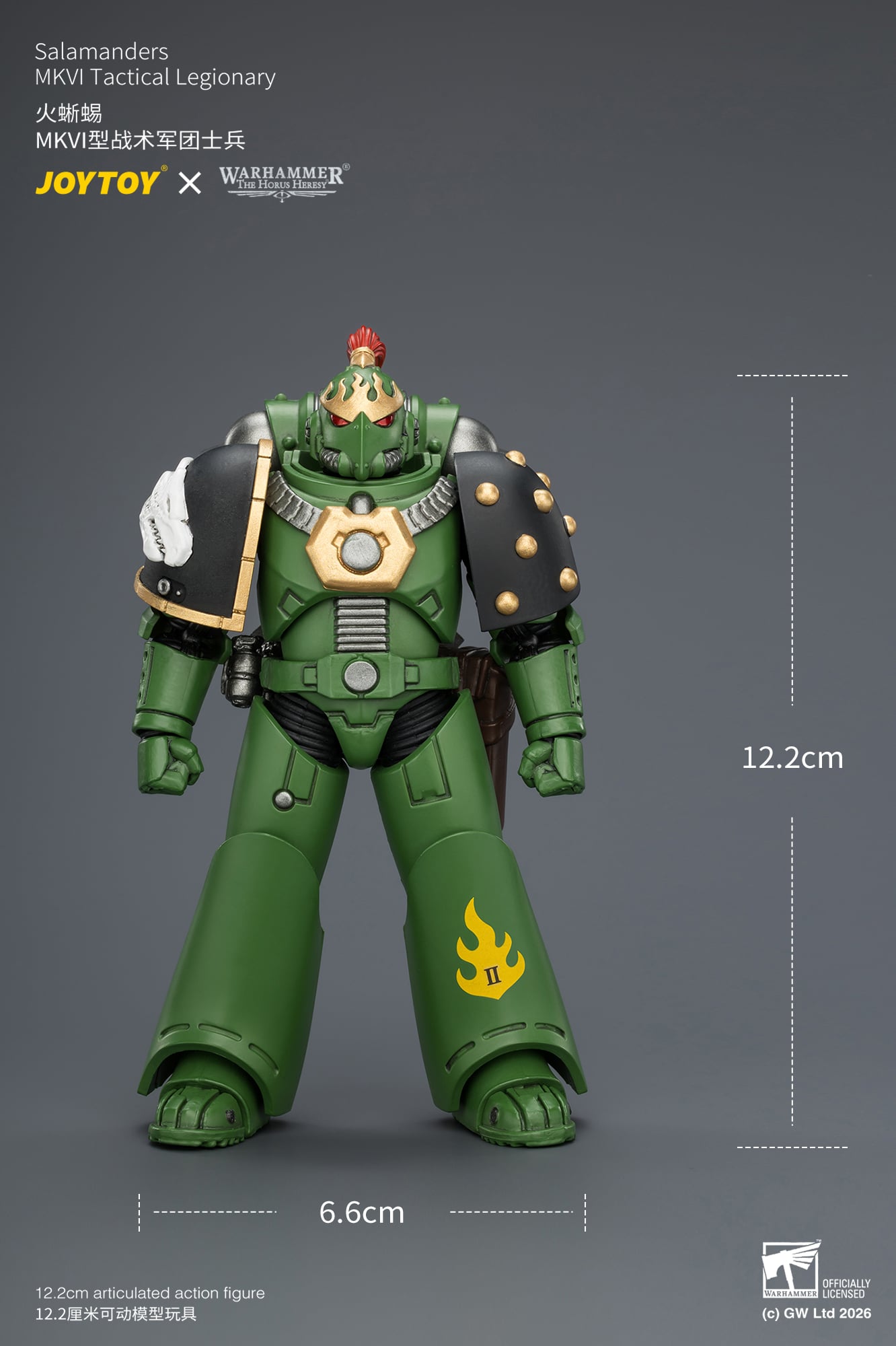 Warhammer: The Horus Heresy Salamanders MKVI Tactical Legionary 1/18 Scale Action Figure Gallery Image 14