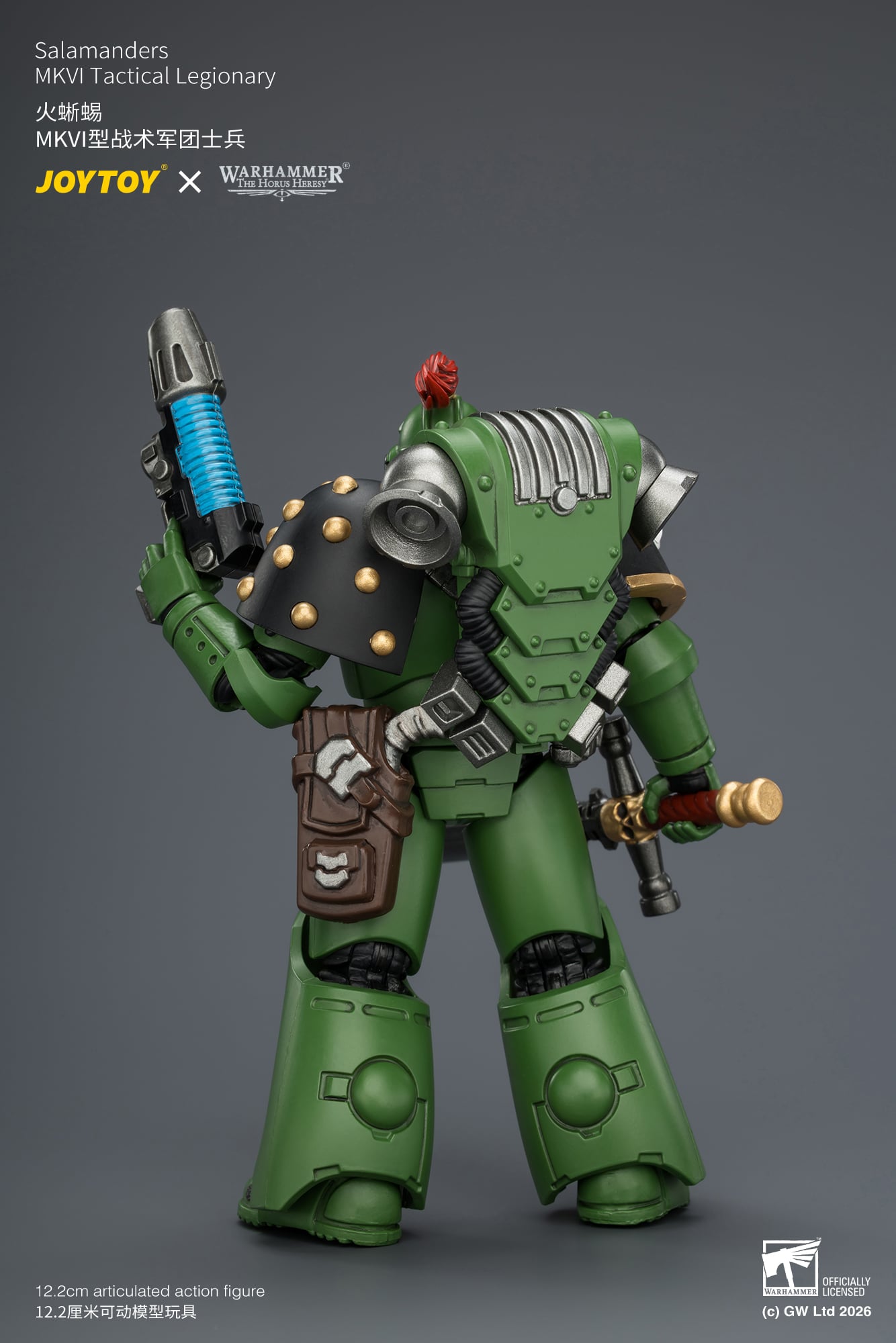 Warhammer: The Horus Heresy Salamanders MKVI Tactical Legionary 1/18 Scale Action Figure Gallery Image 6