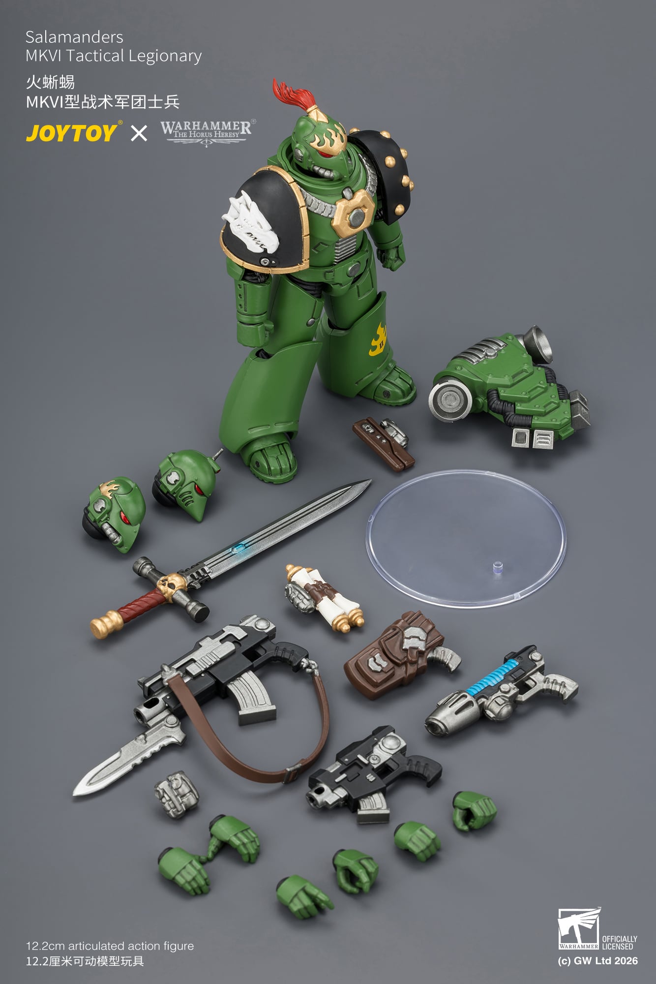Warhammer: The Horus Heresy Salamanders MKVI Tactical Legionary 1/18 Scale Action Figure Gallery Image 15