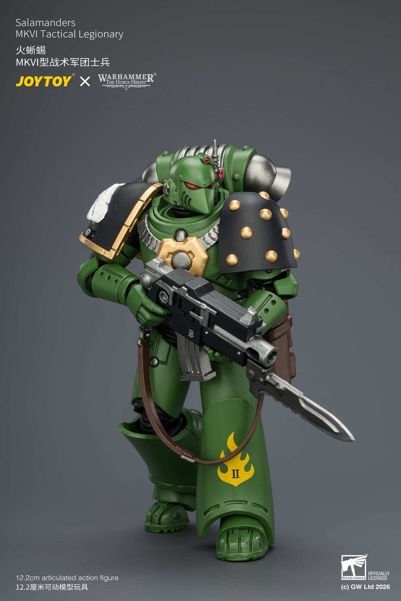Warhammer: The Horus Heresy Salamanders MKVI Tactical Legionary 1/18 Scale Action Figure Gallery Image 12