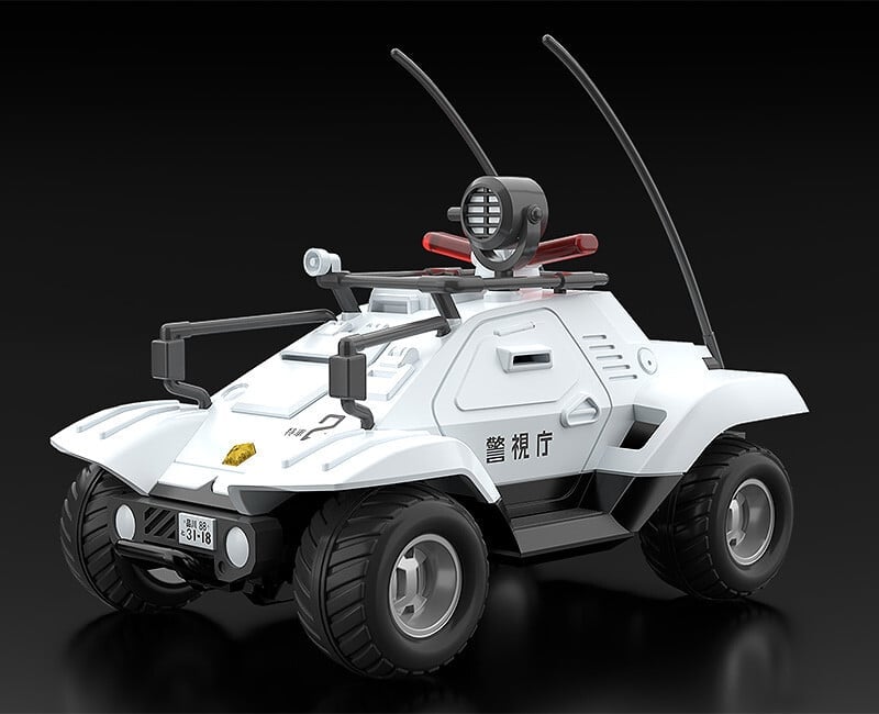 Mobile Police Patlabor Moderoid Type 98 Special Command Vehicle & Type 99 Special Labor Carrier Model Kit Set (2nd Reissue) Gallery Image 4