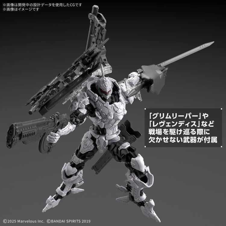 DAEMON X MACHINA TITANIC SCION 非売品フィギュア Daemon X Machina: Titanic Scion 30 Minutes Missions Bahamut 1/144