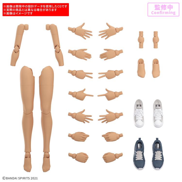30 Minutes Sisters Option Body Parts Arm & Leg Parts S (Color C) Gallery Image 3
