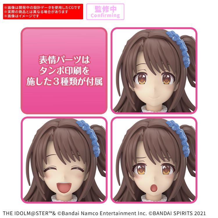 The Idolmaster: Shiny Colors 30 Minutes Sisters Uzuki Shimamura (20th Anniversary YOU AND Ai! Ver.) Model Kit Gallery Image 4