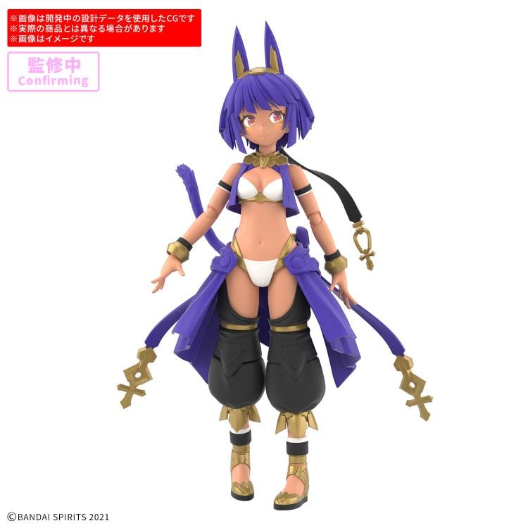 30 Minutes Sisters SIS-E00 Misasti (Color C) Model Kit Gallery Image 3