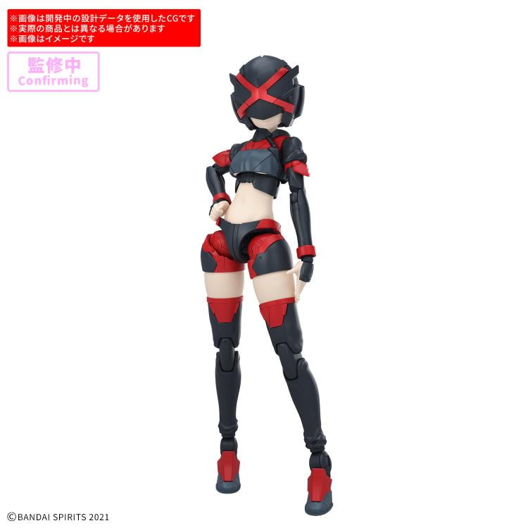 30 Minutes Sisters Option Parts Set 29 (Action Wear Bravo) (Color B) Gallery Image 3