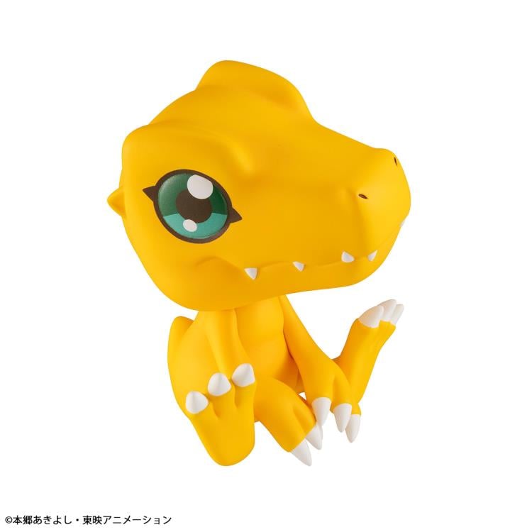 Digimon Adventure Look Up Series Agumon (Reissue) Gallery Image 6