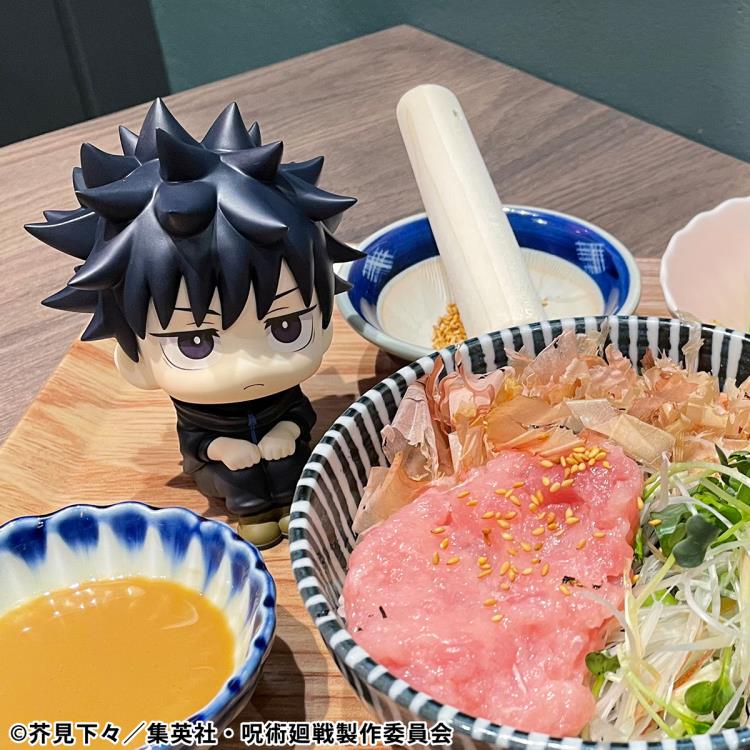 Jujutsu Kaisen Look Up Series Megumi Fushiguro (Culling Games Ver.) Gallery Image 10