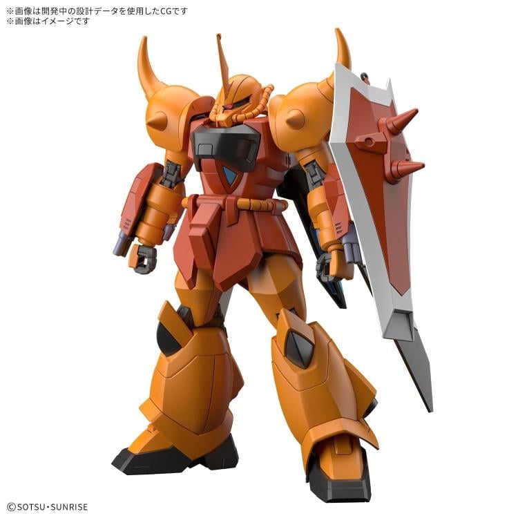 Mobile Suit Gundam SEED Destiny HGCE Gouf Ignited (Heine Westenfluss Custom Ver.) 1/144 Scale Model Kit Gallery Image 3