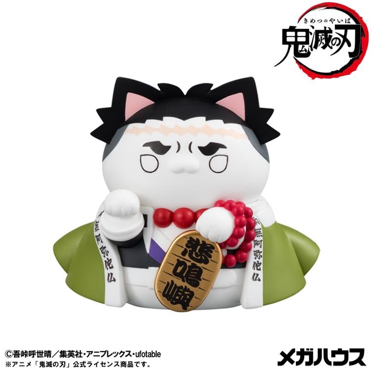 Demon Slayer: Kimetsu no Yaiba Mega Cat Project Demon Slayer Fortune Cats Box of 8 Random Figures Gallery Image 7