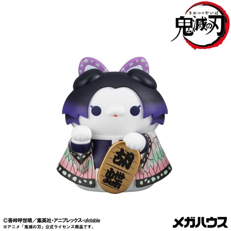 Demon Slayer: Kimetsu no Yaiba Mega Cat Project Demon Slayer Fortune Cats Box of 8 Random Figures Gallery Image 4