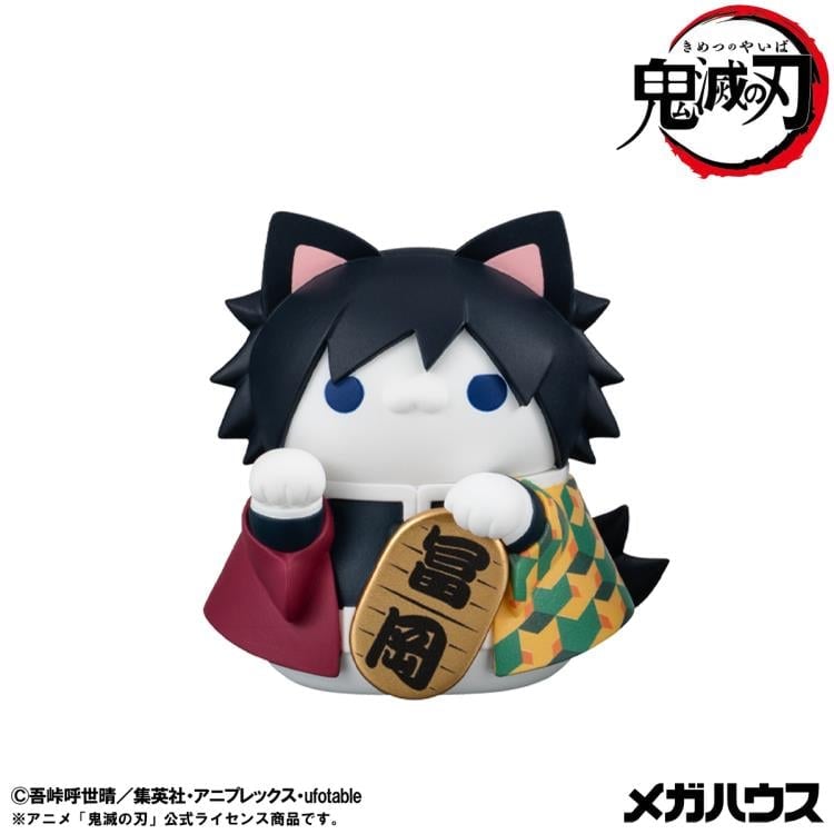 Demon Slayer: Kimetsu no Yaiba Mega Cat Project Demon Slayer Fortune Cats Box of 8 Random Figures Gallery Image 6