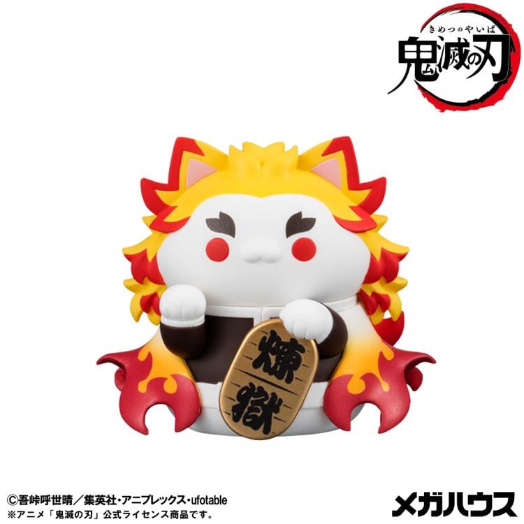 Demon Slayer: Kimetsu no Yaiba Mega Cat Project Demon Slayer Fortune Cats Box of 8 Random Figures Gallery Image 10
