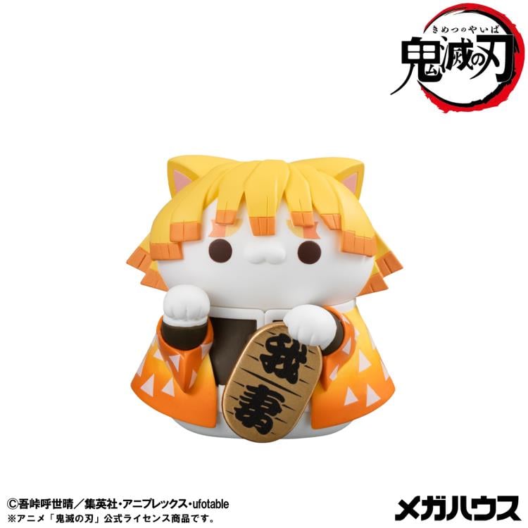 Demon Slayer: Kimetsu no Yaiba Mega Cat Project Demon Slayer Fortune Cats Box of 8 Random Figures Gallery Image 8