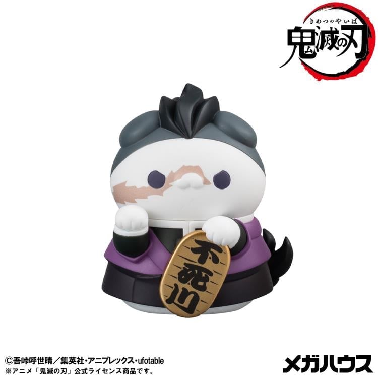 Demon Slayer: Kimetsu no Yaiba Mega Cat Project Demon Slayer Fortune Cats Box of 8 Random Figures Gallery Image 5