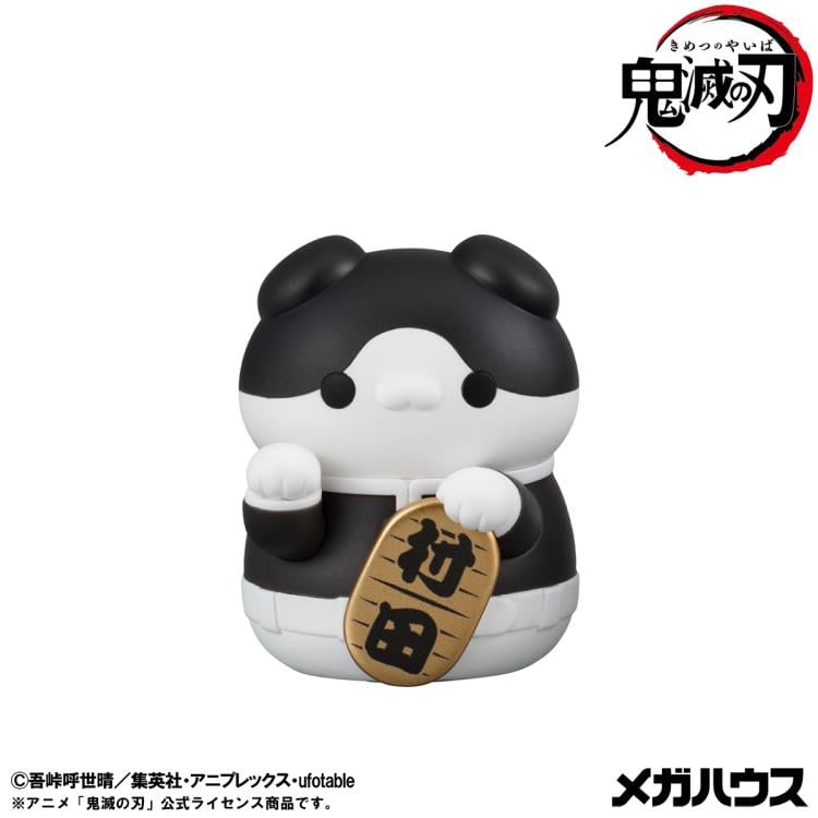 Demon Slayer: Kimetsu no Yaiba Mega Cat Project Demon Slayer Fortune Cats Box of 8 Random Figures Gallery Image 9