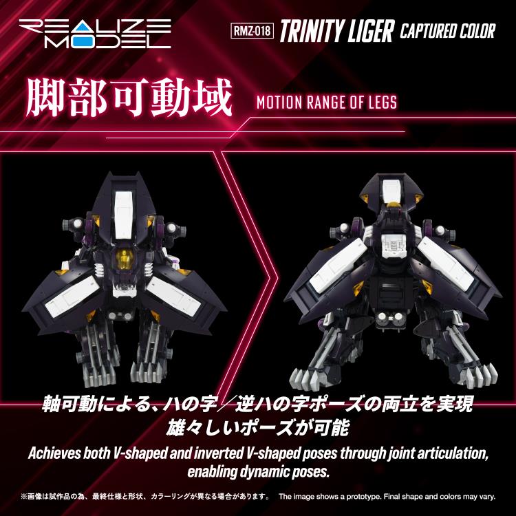 Zoids 2: Helic Republic vs. Guylos Empire Realize Model RMZ-018