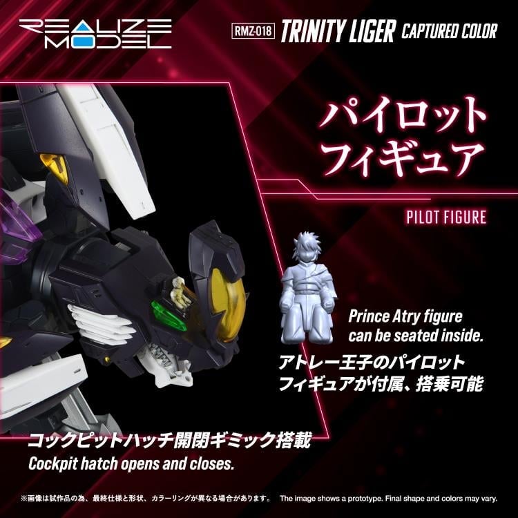 Zoids 2: Helic Republic vs. Guylos Empire Realize Model RMZ-018