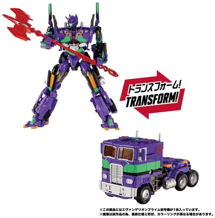 Transformers X Evangelion Synergenex Series Evangelion Prime Unit-01 Action Figure Gallery Image 10